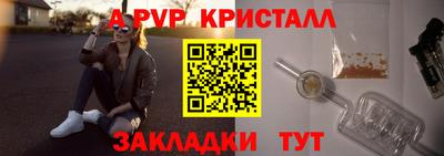 a pvp Берёзовский