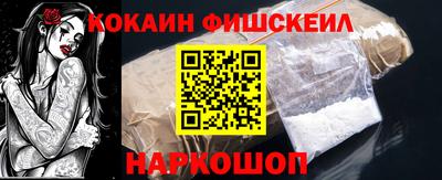 a pvp Берёзовский