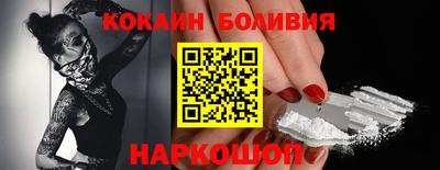 a pvp Берёзовский