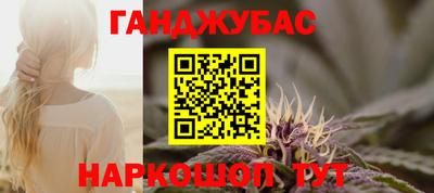 бутик Беслан
