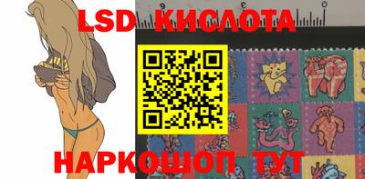 a pvp Берёзовский
