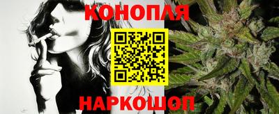 бутик Беслан