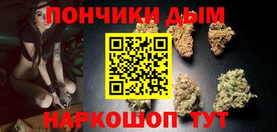 бутик Беслан