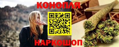 ECSTASY Бийск
