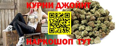 ECSTASY Бийск