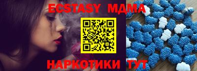 a pvp Берёзовский