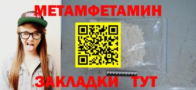 a pvp Берёзовский