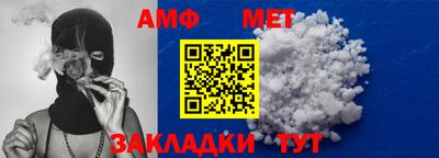 a pvp Берёзовский