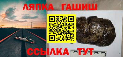 ECSTASY Бийск