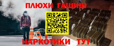 ECSTASY Бийск