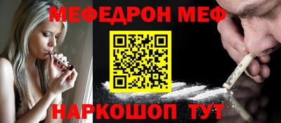 бутик Беслан