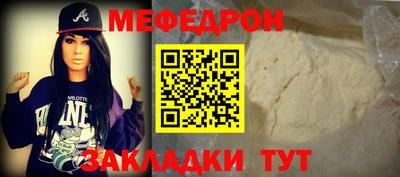 a pvp Берёзовский