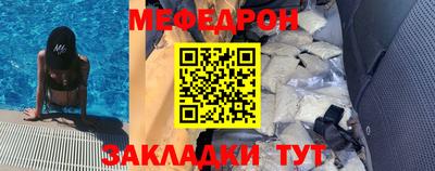 a pvp Берёзовский