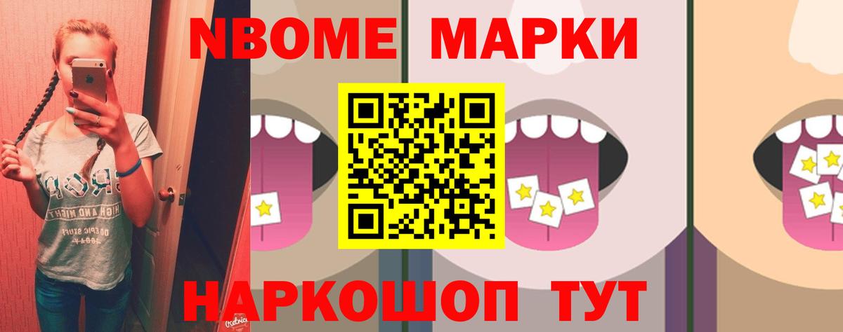 Лсд 25 экстази кислота Кизляр